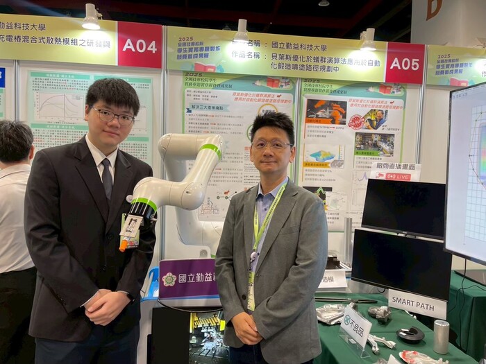 【智動系學生蘇挺綸同學錄取教育部青年百億海外圓夢基金計畫 將赴德國交流學習】圖片