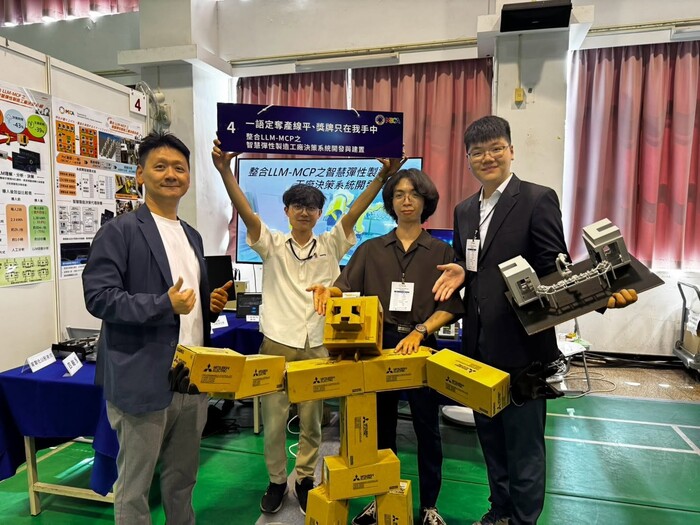[賀]智慧自動化工程系勇奪三菱電機創新實作競賽冠軍　代表台灣前進日本圖片