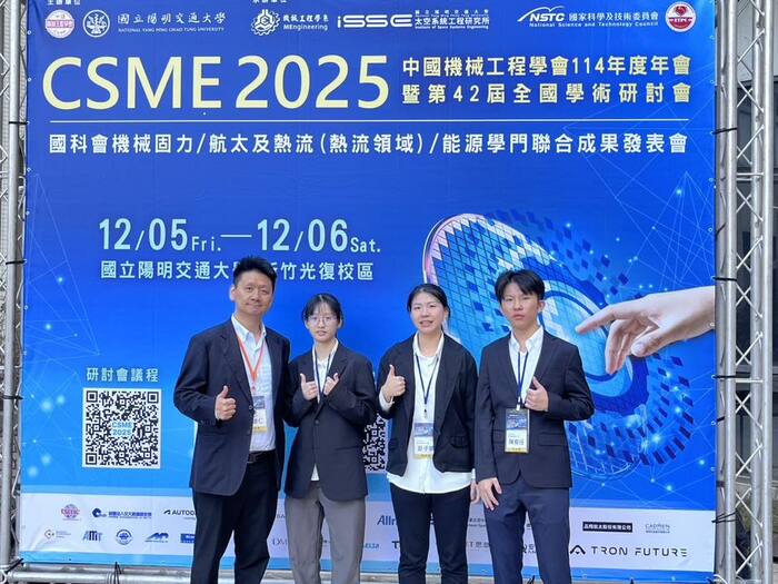 彭達仁老師與同學圖片