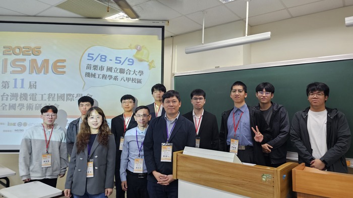 [榮譽榜] 智動系師生參加 ISME 2026 機電工程研討會，發表 38  篇論文展現研發實力圖片