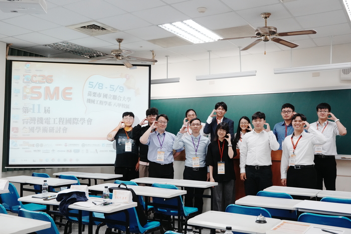 [榮譽榜] 智動系師生參加 ISME 2026 機電工程研討會，發表 38  篇論文展現研發實力圖片