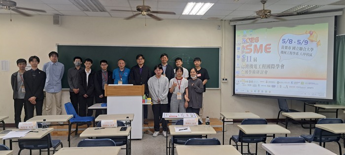 [榮譽榜] 智動系師生參加 ISME 2026 機電工程研討會，發表 38  篇論文展現研發實力圖片