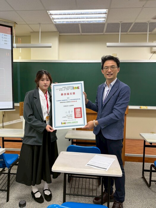 [榮譽榜] 智動系師生參加 ISME 2026 機電工程研討會，發表 38  篇論文展現研發實力圖片