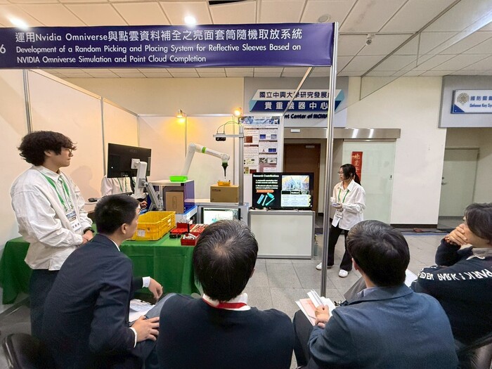 競賽照片03圖片